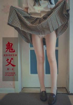 桃花岛免费版在线观看_BD国语韩国电影在线观看