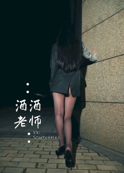 蜜桃视频在线观看wwww_BD英语免费全集观看