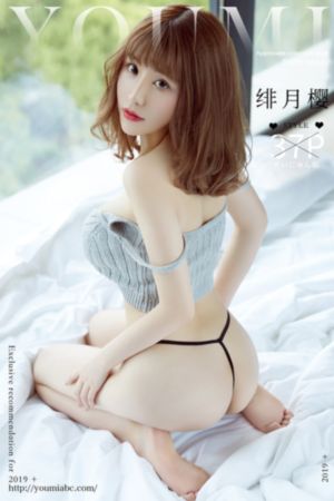 双性耽美肉文_BD神马影院手机在线
