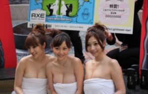 挙交瓶交扩张孕妇小说_720电影完整版