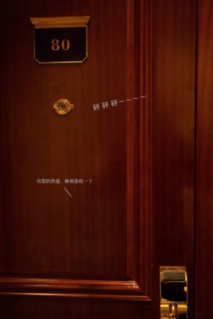 日本妈妈在线_超清在线播放