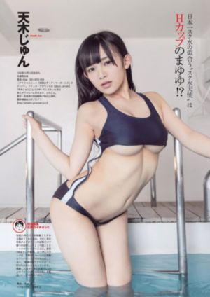 香交视频_4K在线视频观看
