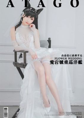 国产香蕉国产精品偷在线_BD在线播放观看