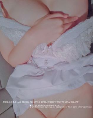 女人被躁到高潮嗷嗷叫动漫_DVD日本电影免费