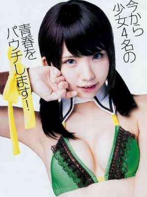 91女神情趣在线_蓝光手机在线观看