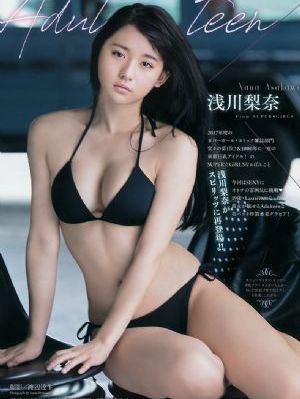 日日噜噜噜噜人人爽亚洲精品_720日韩电影在线