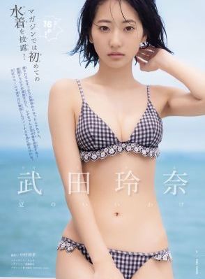 人人欧美_4K神马在线观看