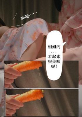 国产主播大尺度精品福利软件_1080高清免费观看